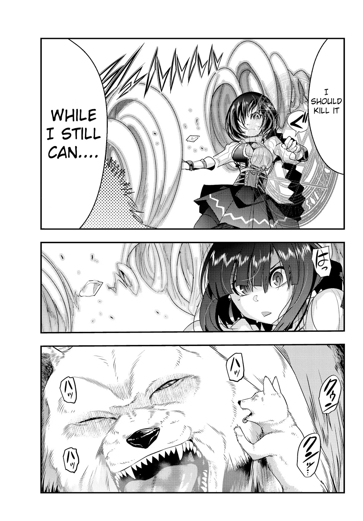 I Don't Really Get it, but it Looks like I Was Reincarnated in an Another World chapter 5 page 11