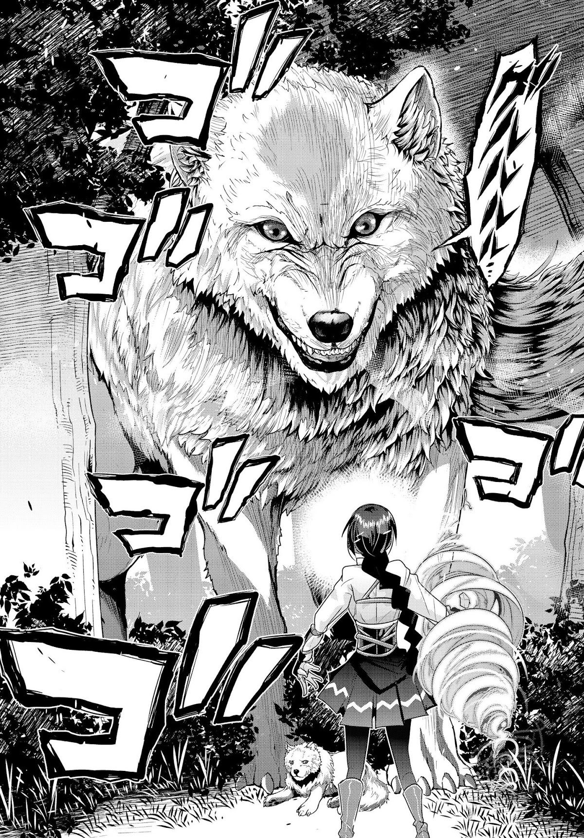 I Don't Really Get it, but it Looks like I Was Reincarnated in an Another World chapter 5 page 7