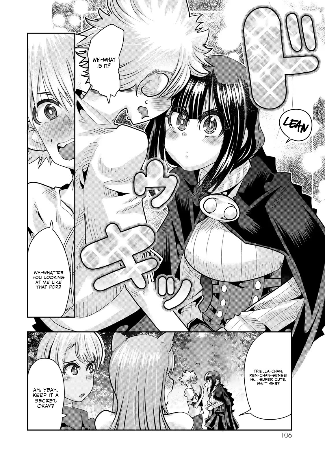 I Don't Really Get it, but it Looks like I Was Reincarnated in an Another World chapter 51 page 13