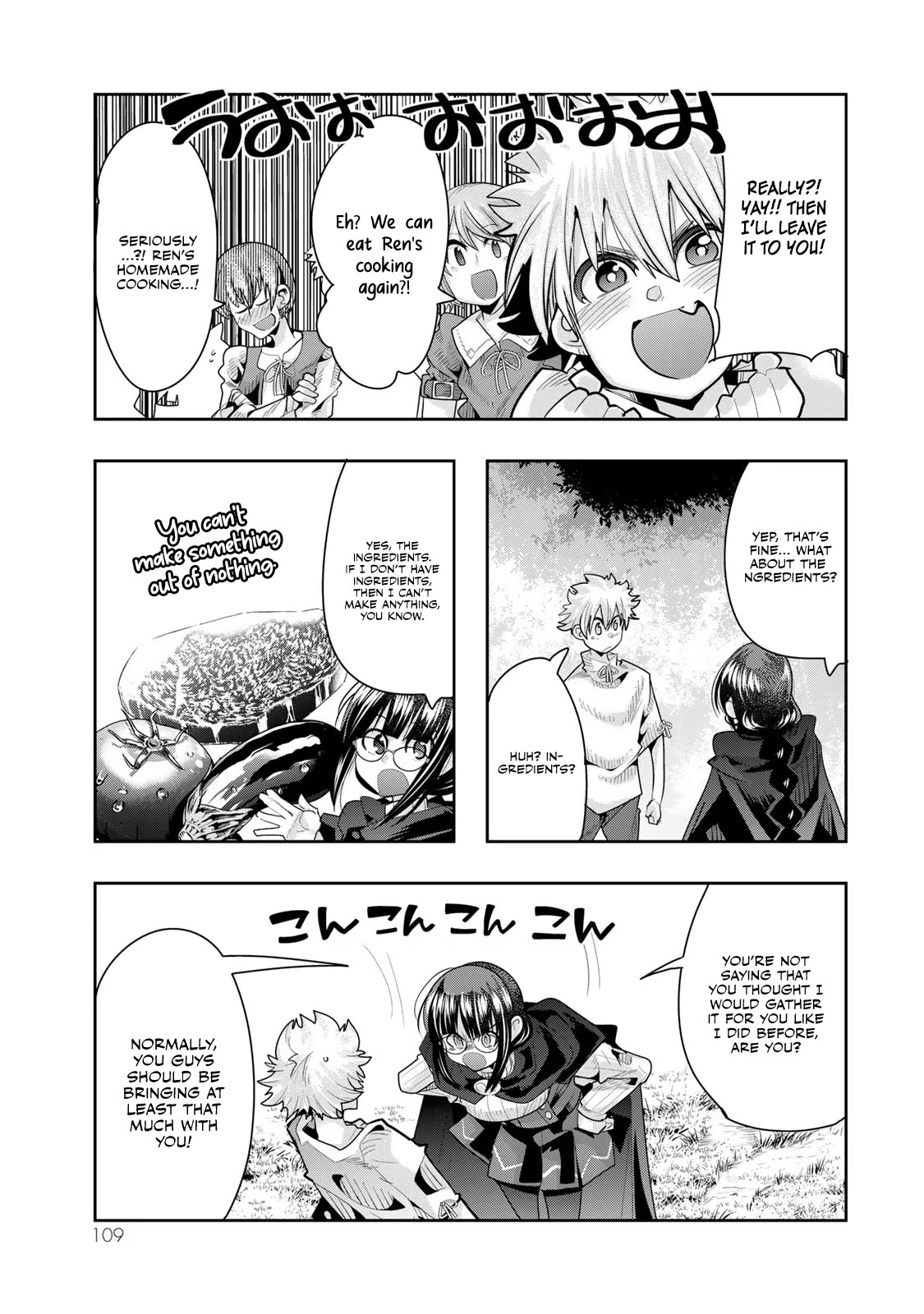 I Don't Really Get it, but it Looks like I Was Reincarnated in an Another World chapter 51 page 16