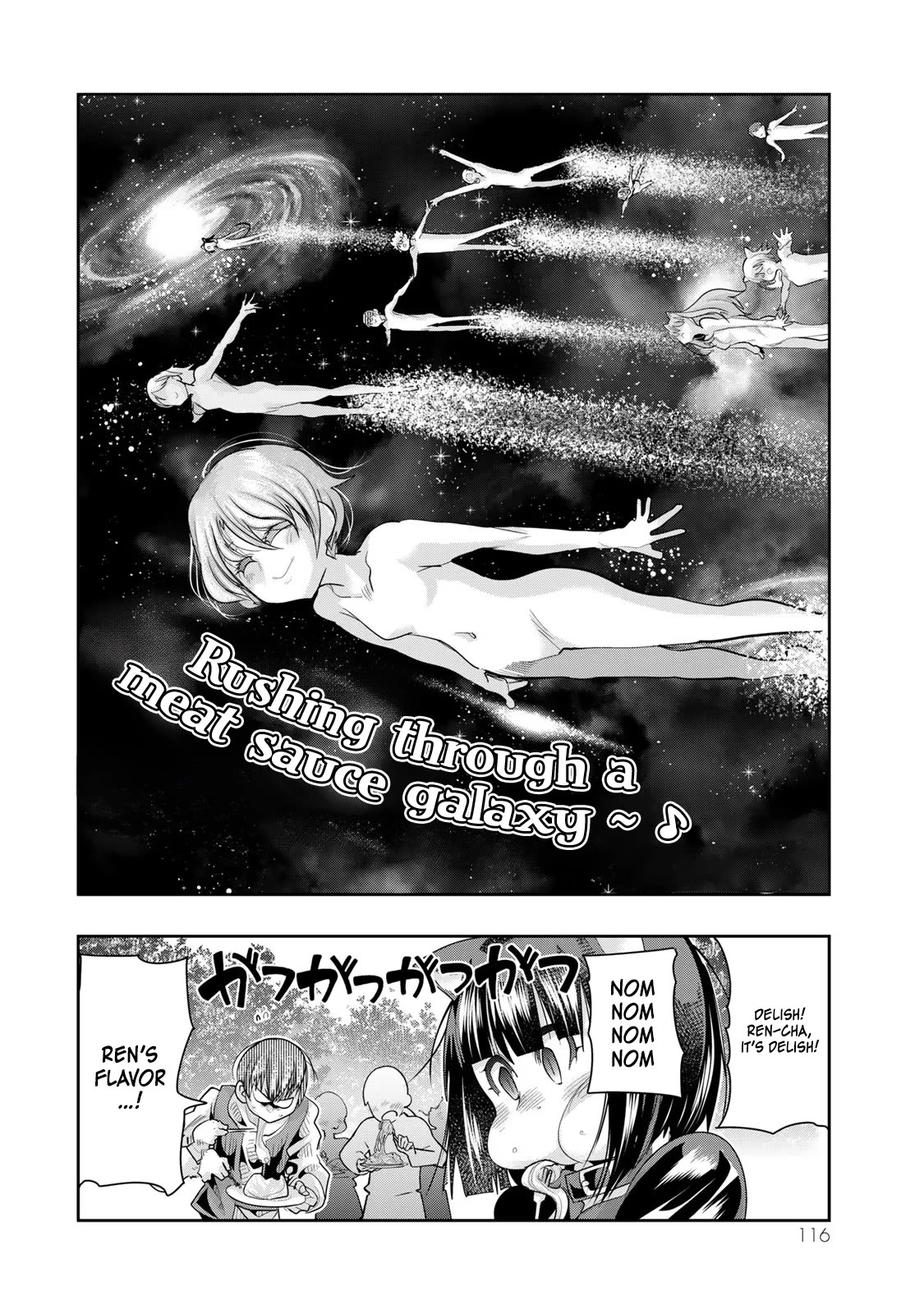 I Don't Really Get it, but it Looks like I Was Reincarnated in an Another World chapter 51 page 23