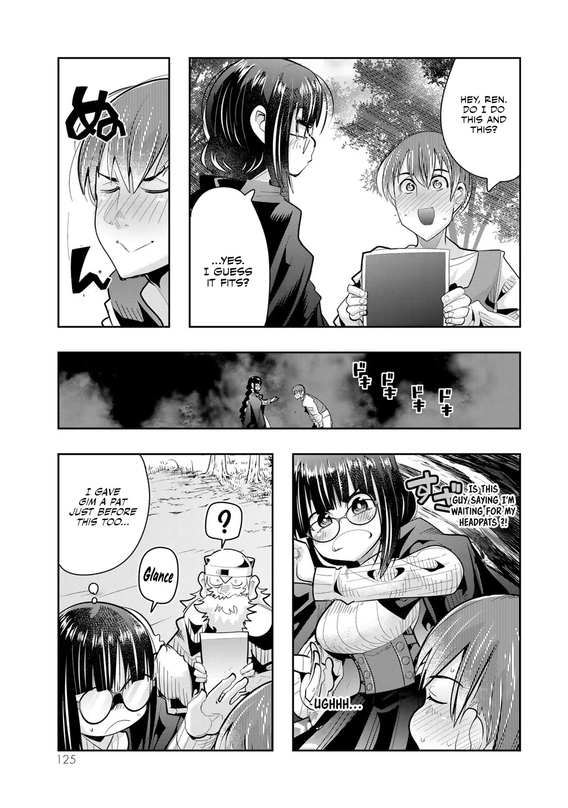 I Don't Really Get it, but it Looks like I Was Reincarnated in an Another World chapter 51 page 32