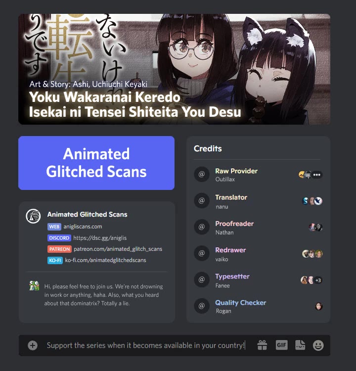 I Don't Really Get it, but it Looks like I Was Reincarnated in an Another World chapter 52 page 1