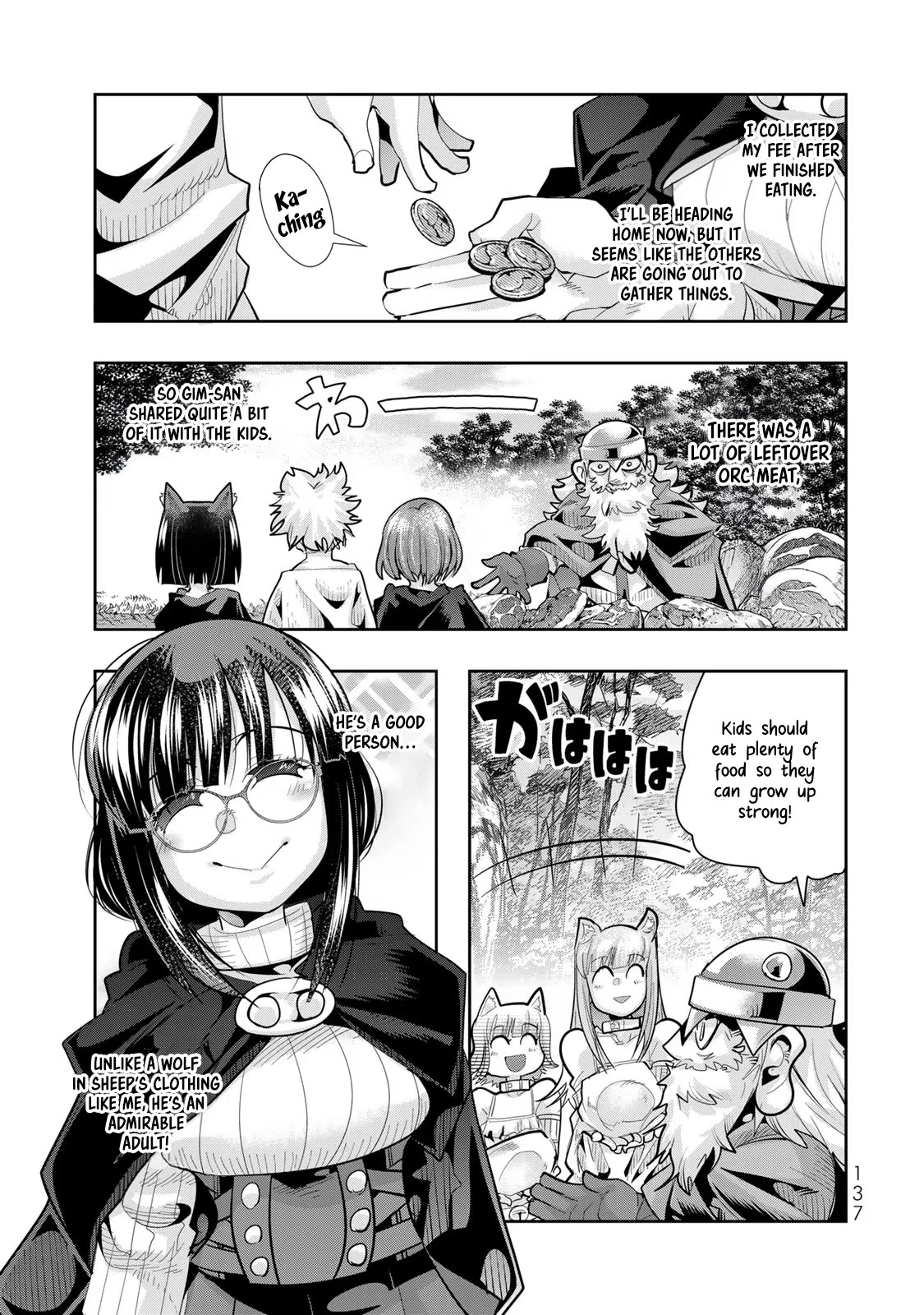 I Don't Really Get it, but it Looks like I Was Reincarnated in an Another World chapter 52 page 12