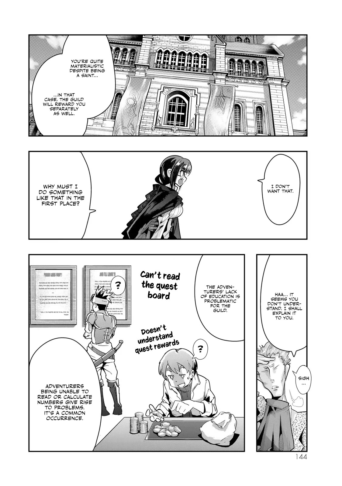 I Don't Really Get it, but it Looks like I Was Reincarnated in an Another World chapter 52 page 19