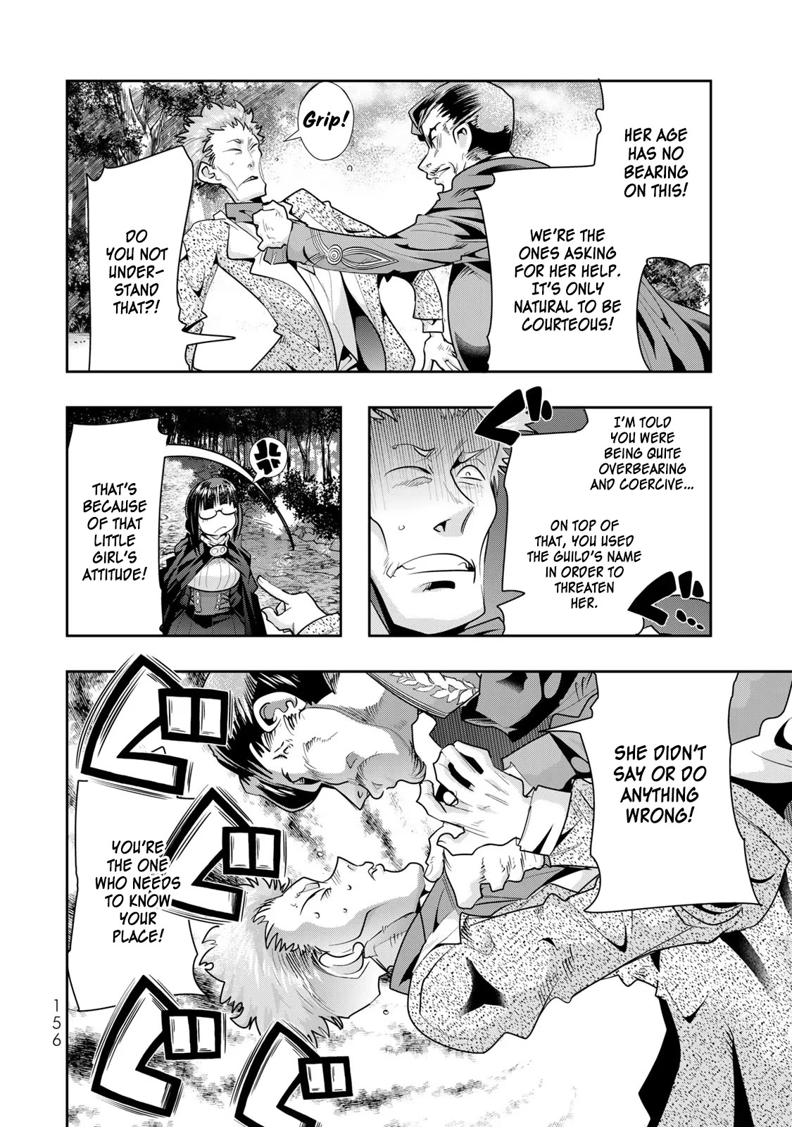 I Don't Really Get it, but it Looks like I Was Reincarnated in an Another World chapter 52 page 31