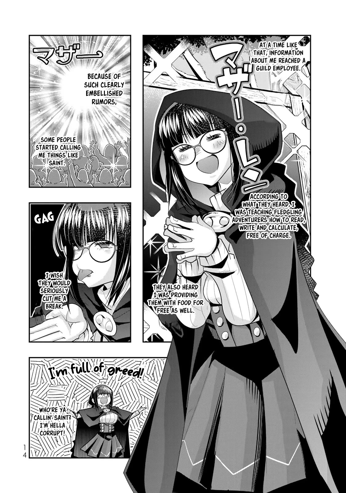 I Don't Really Get it, but it Looks like I Was Reincarnated in an Another World chapter 53 page 12