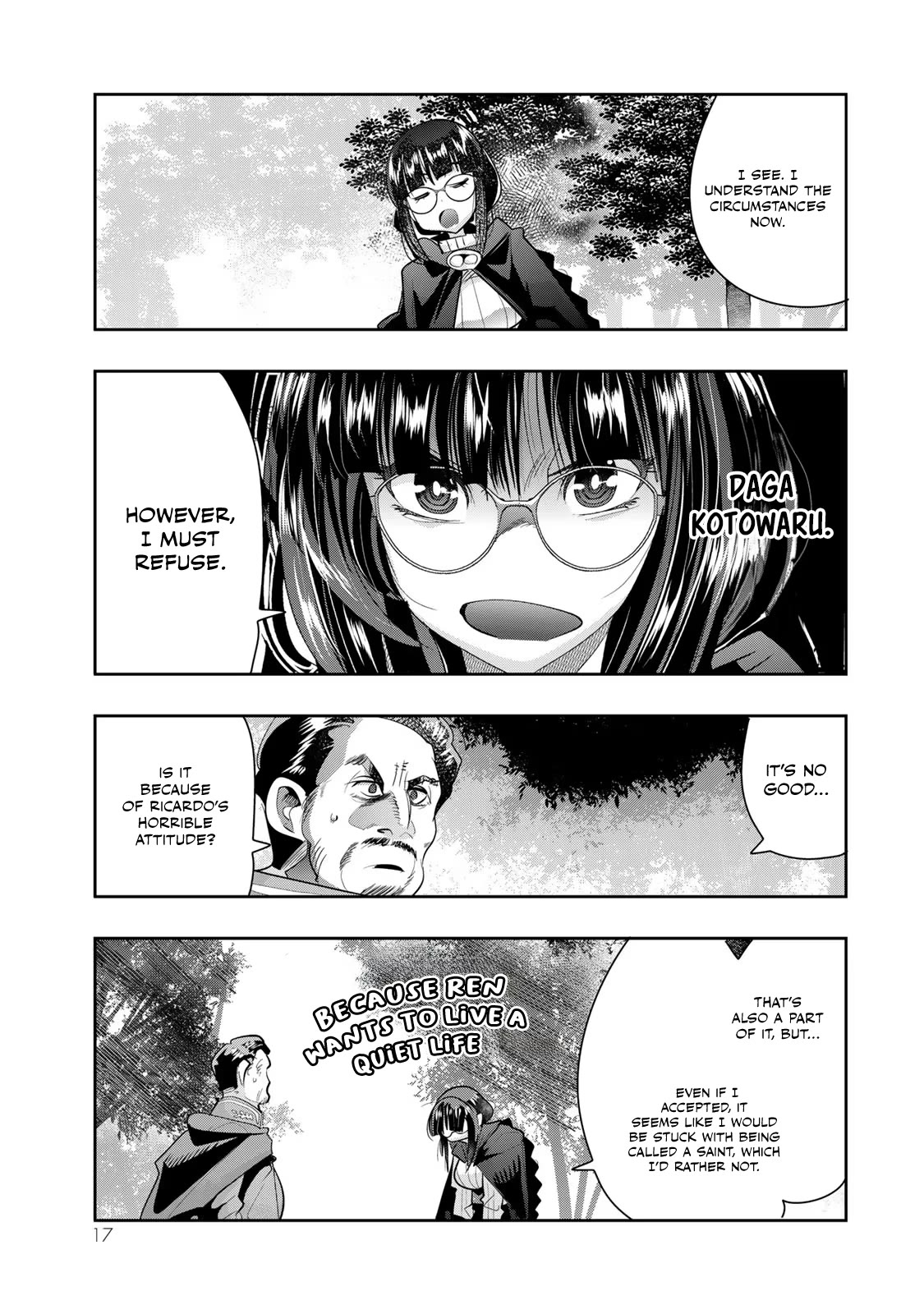 I Don't Really Get it, but it Looks like I Was Reincarnated in an Another World chapter 53 page 15