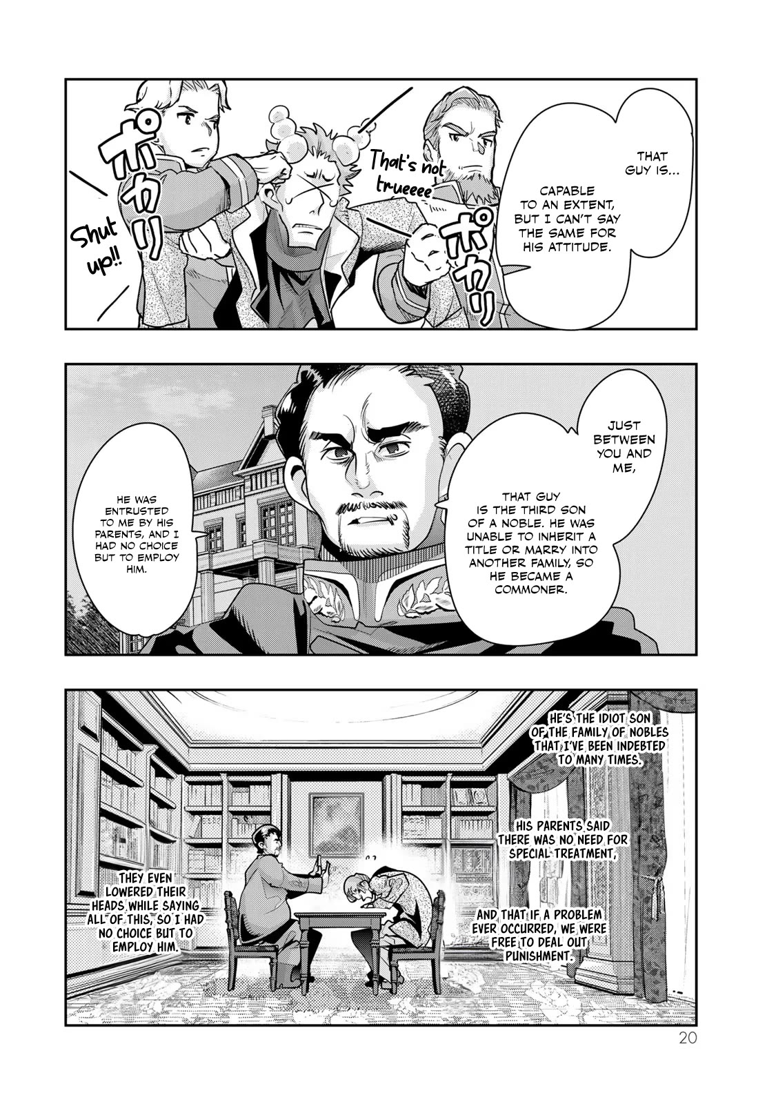 I Don't Really Get it, but it Looks like I Was Reincarnated in an Another World chapter 53 page 18