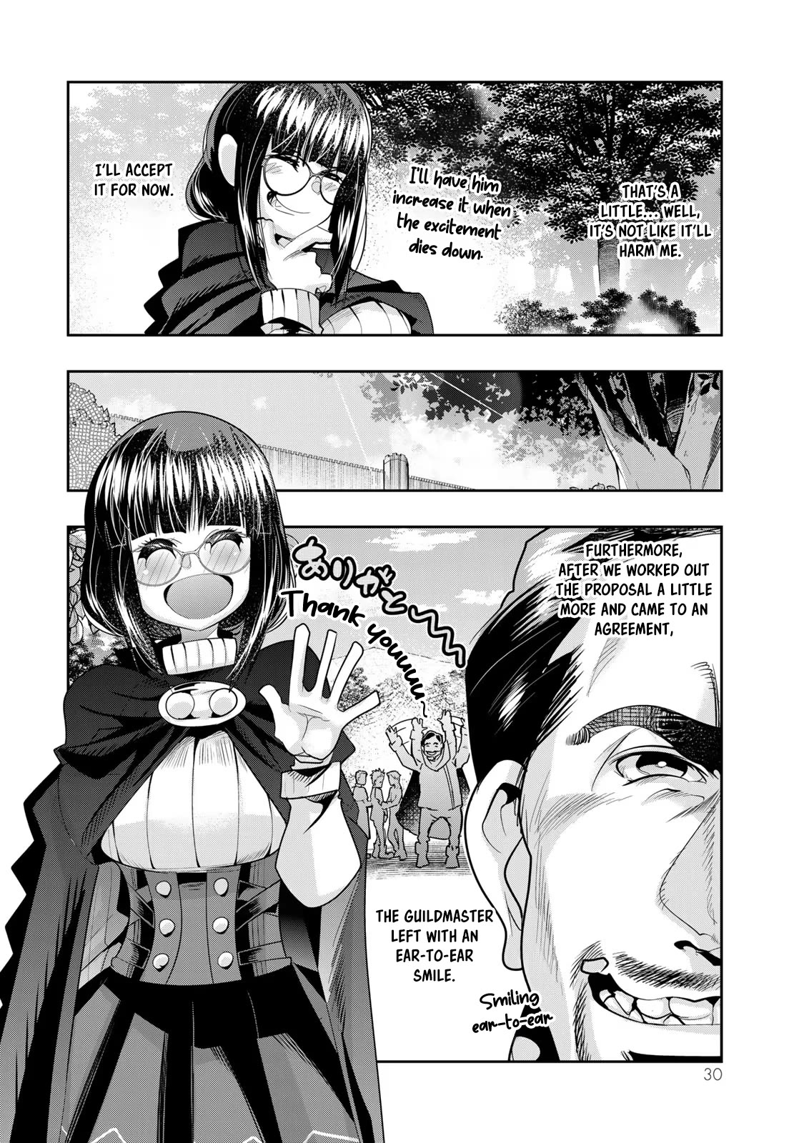 I Don't Really Get it, but it Looks like I Was Reincarnated in an Another World chapter 53 page 28