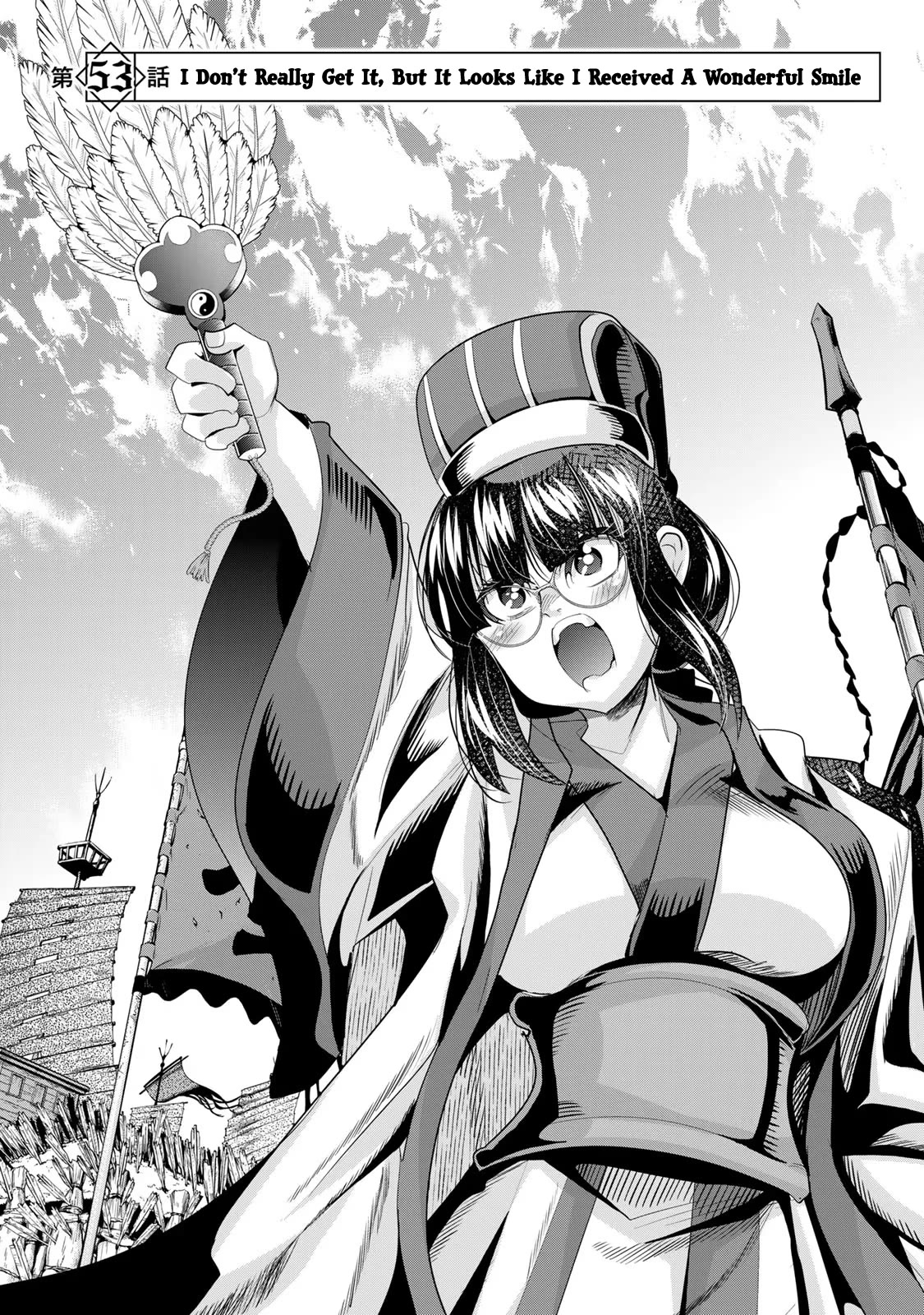 I Don't Really Get it, but it Looks like I Was Reincarnated in an Another World chapter 53 page 3