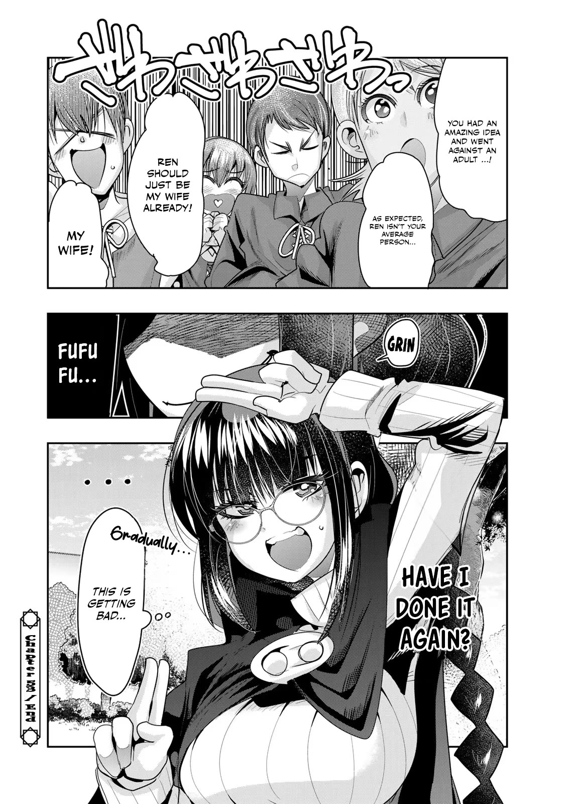 I Don't Really Get it, but it Looks like I Was Reincarnated in an Another World chapter 53 page 30