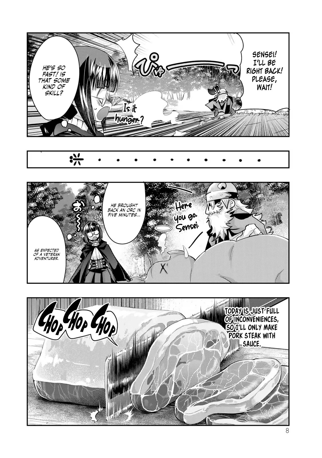 I Don't Really Get it, but it Looks like I Was Reincarnated in an Another World chapter 53 page 6