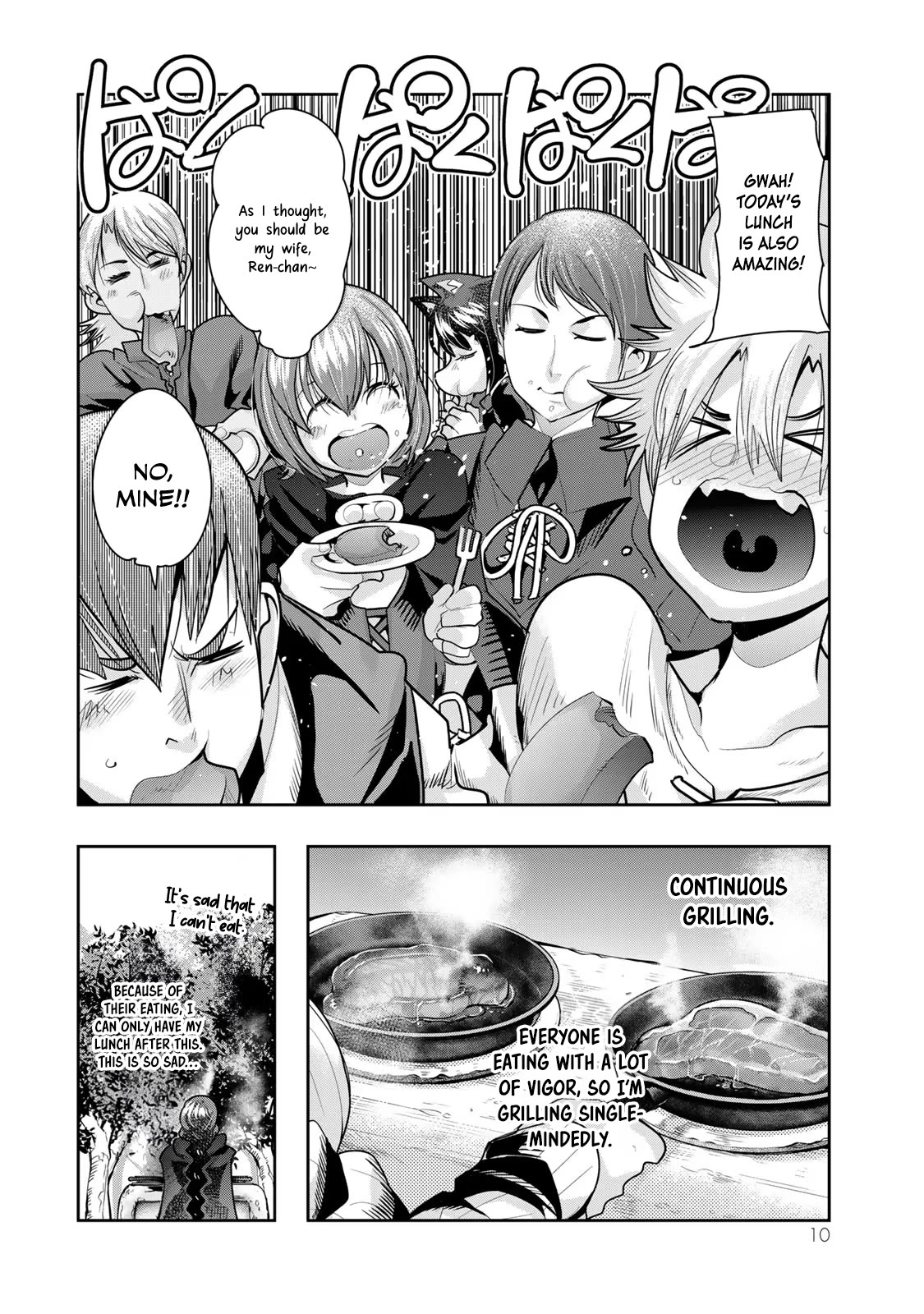 I Don't Really Get it, but it Looks like I Was Reincarnated in an Another World chapter 53 page 8