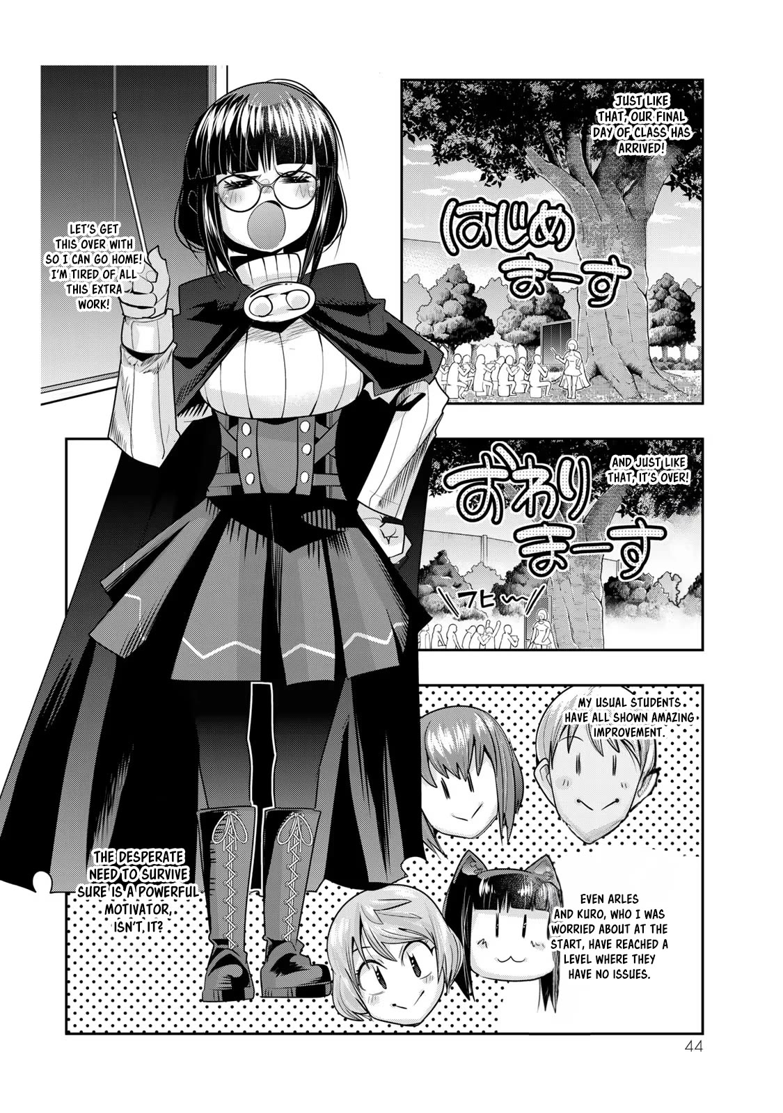 I Don't Really Get it, but it Looks like I Was Reincarnated in an Another World chapter 54 page 12