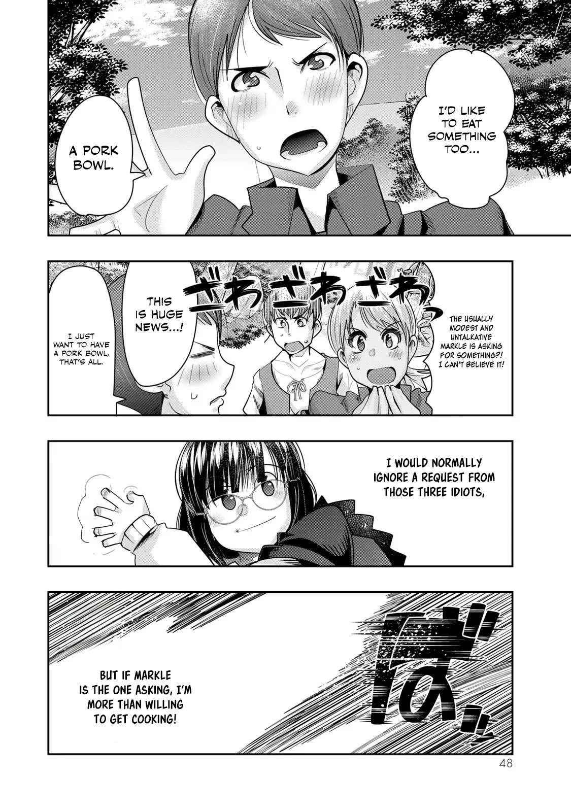 I Don't Really Get it, but it Looks like I Was Reincarnated in an Another World chapter 54 page 16