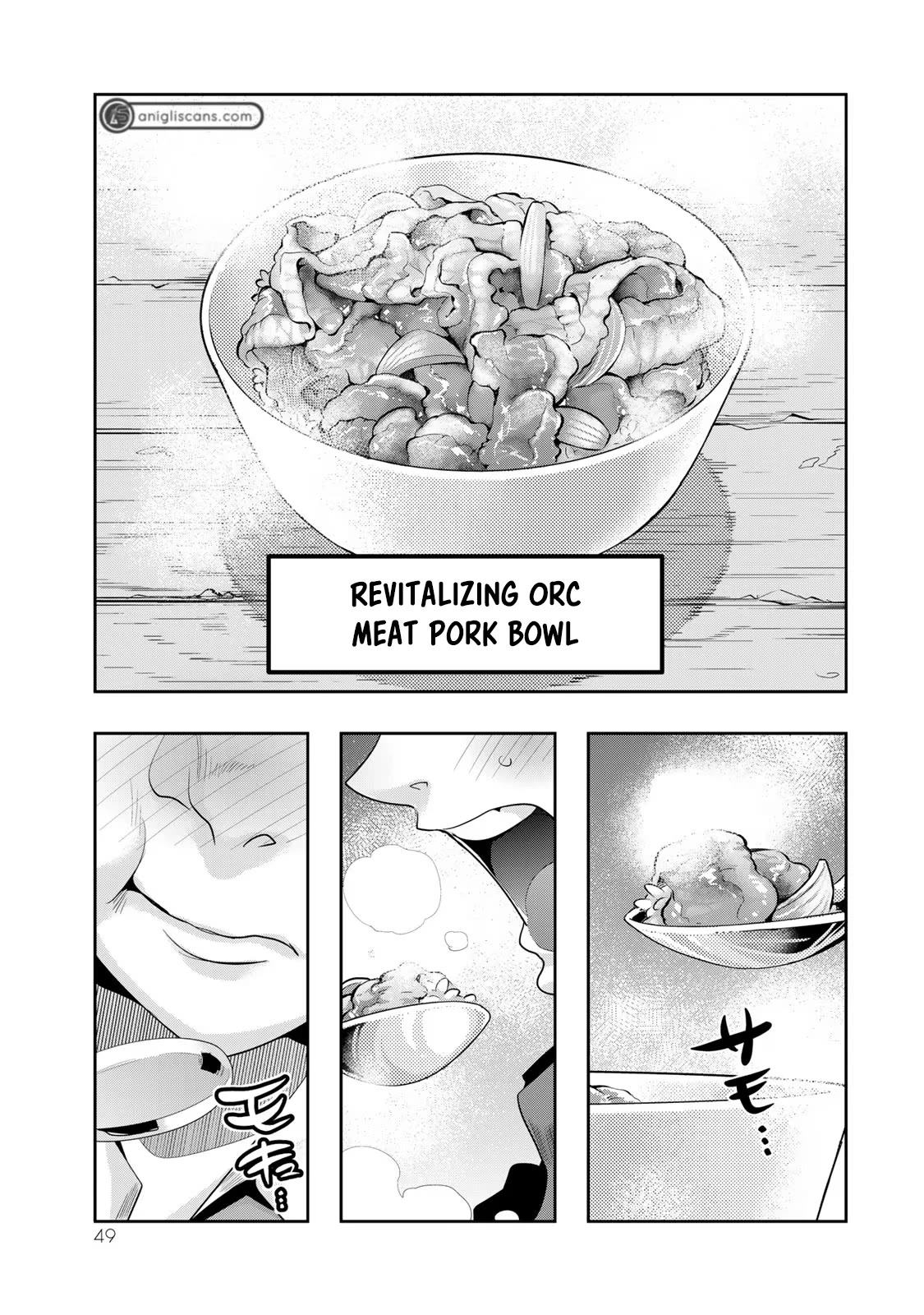 I Don't Really Get it, but it Looks like I Was Reincarnated in an Another World chapter 54 page 17