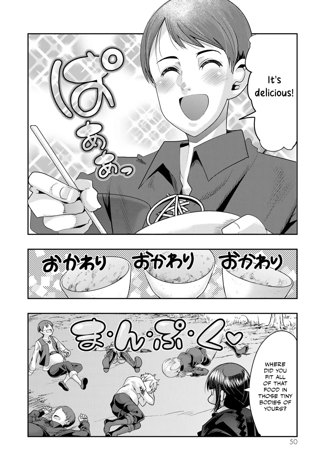 I Don't Really Get it, but it Looks like I Was Reincarnated in an Another World chapter 54 page 18