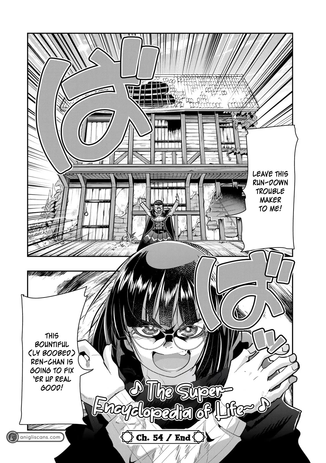 I Don't Really Get it, but it Looks like I Was Reincarnated in an Another World chapter 54 page 32