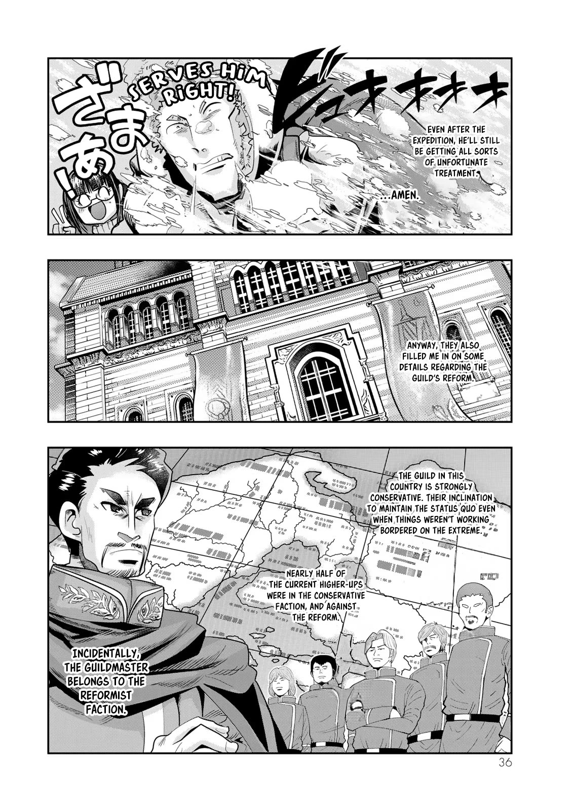 I Don't Really Get it, but it Looks like I Was Reincarnated in an Another World chapter 54 page 4