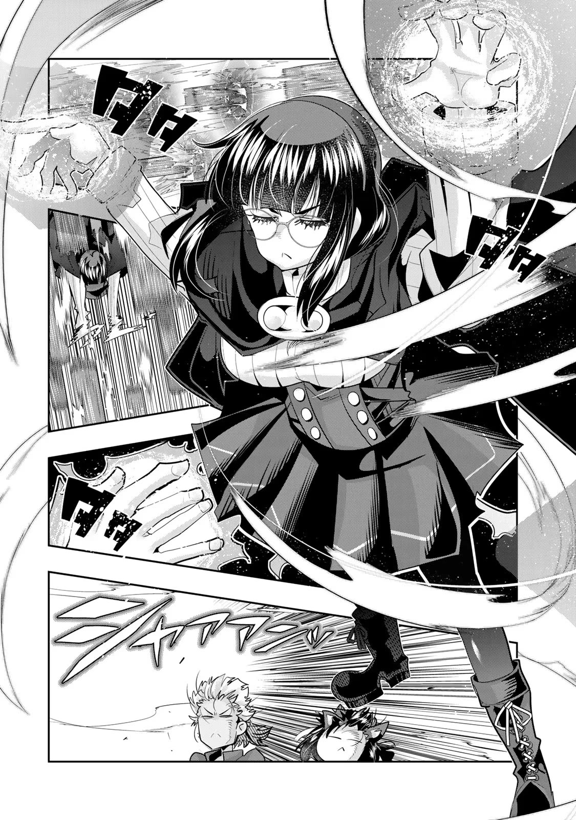 I Don't Really Get it, but it Looks like I Was Reincarnated in an Another World chapter 55 page 10