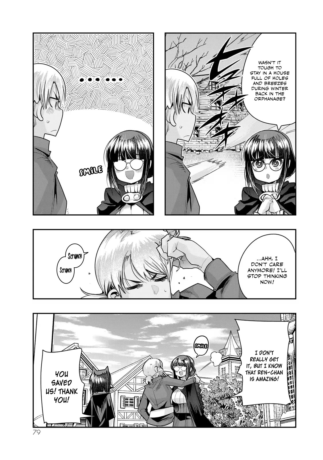 I Don't Really Get it, but it Looks like I Was Reincarnated in an Another World chapter 55 page 15