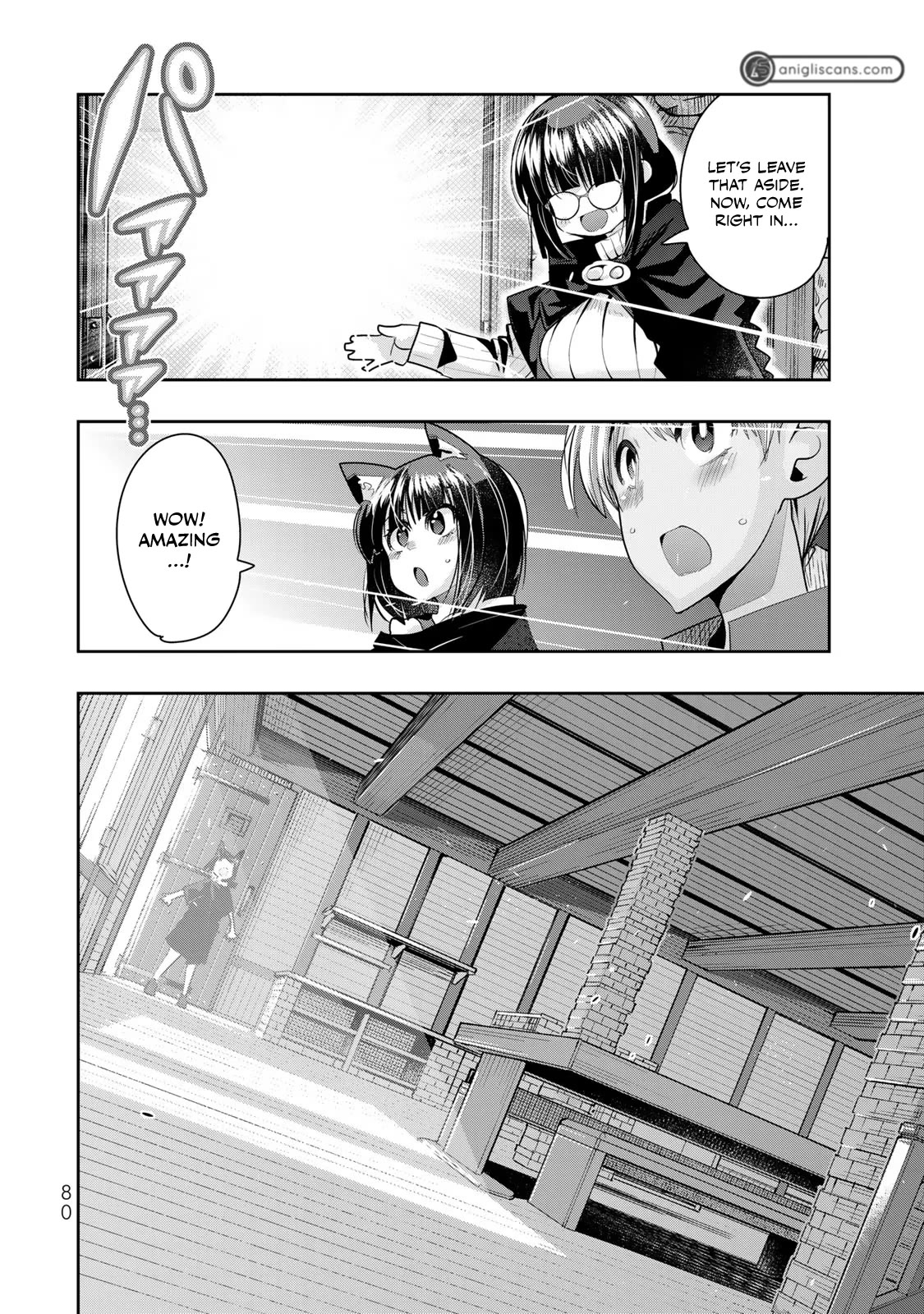 I Don't Really Get it, but it Looks like I Was Reincarnated in an Another World chapter 55 page 16