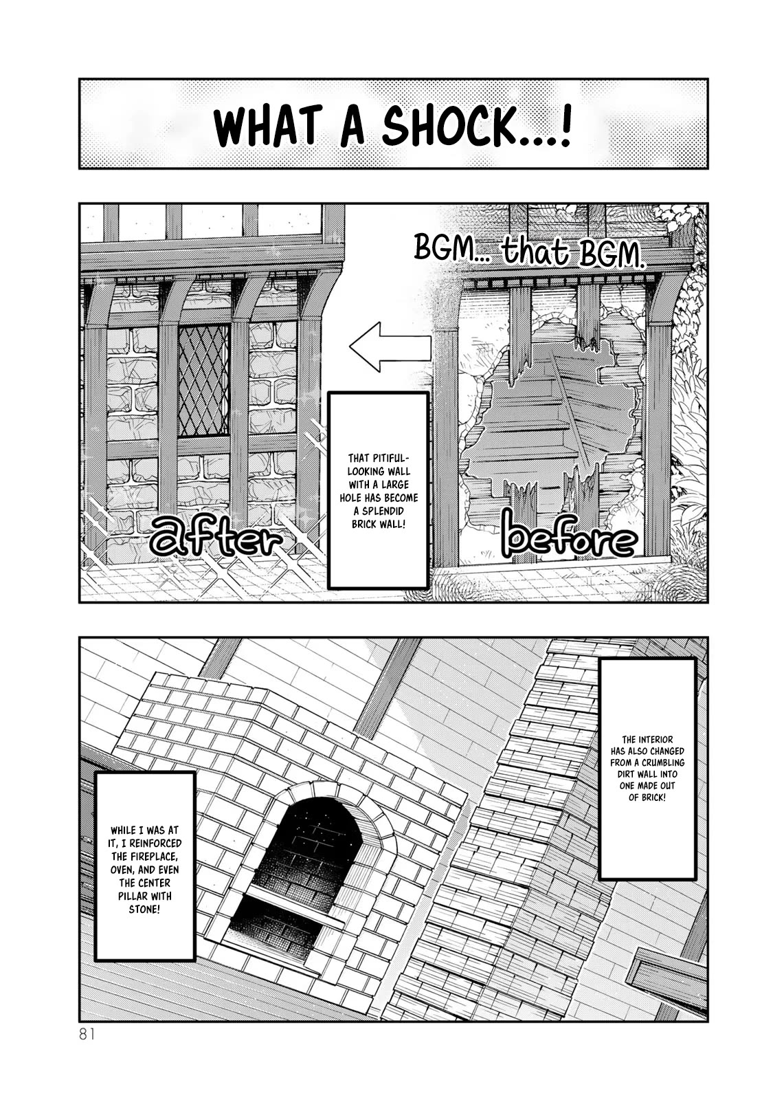 I Don't Really Get it, but it Looks like I Was Reincarnated in an Another World chapter 55 page 17