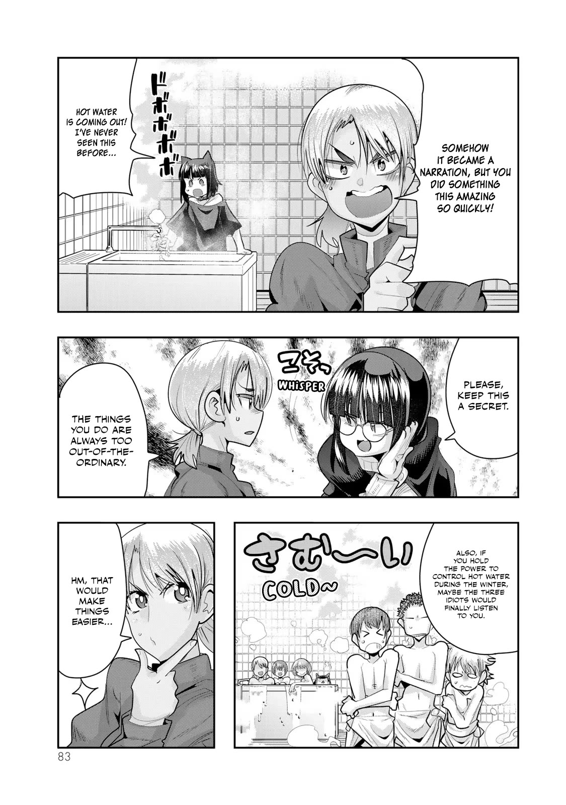 I Don't Really Get it, but it Looks like I Was Reincarnated in an Another World chapter 55 page 19