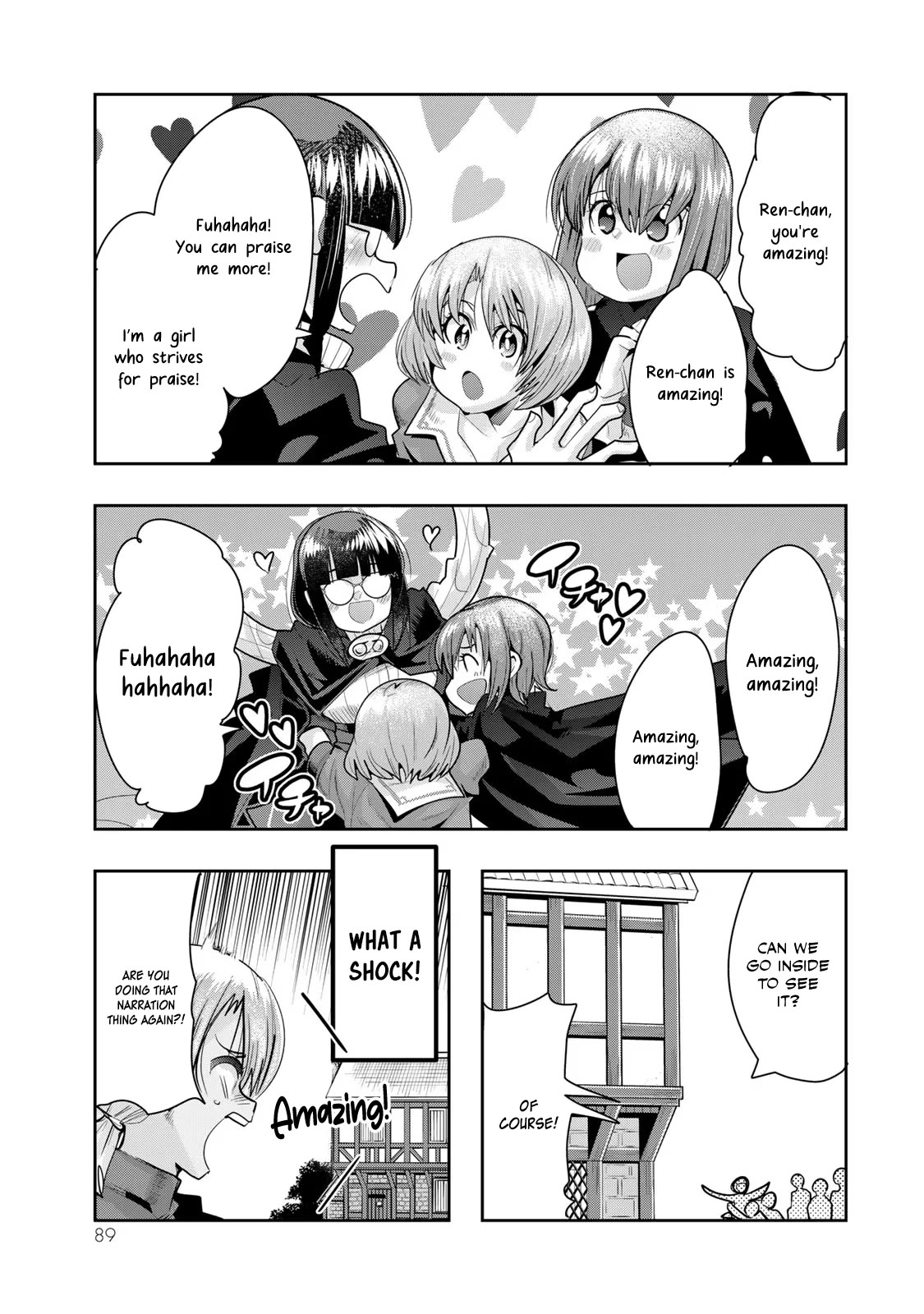 I Don't Really Get it, but it Looks like I Was Reincarnated in an Another World chapter 55 page 25