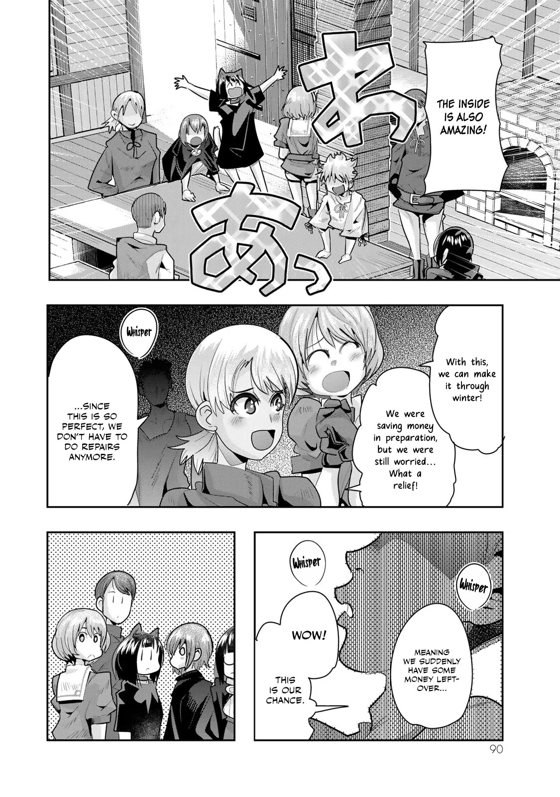 I Don't Really Get it, but it Looks like I Was Reincarnated in an Another World chapter 55 page 26