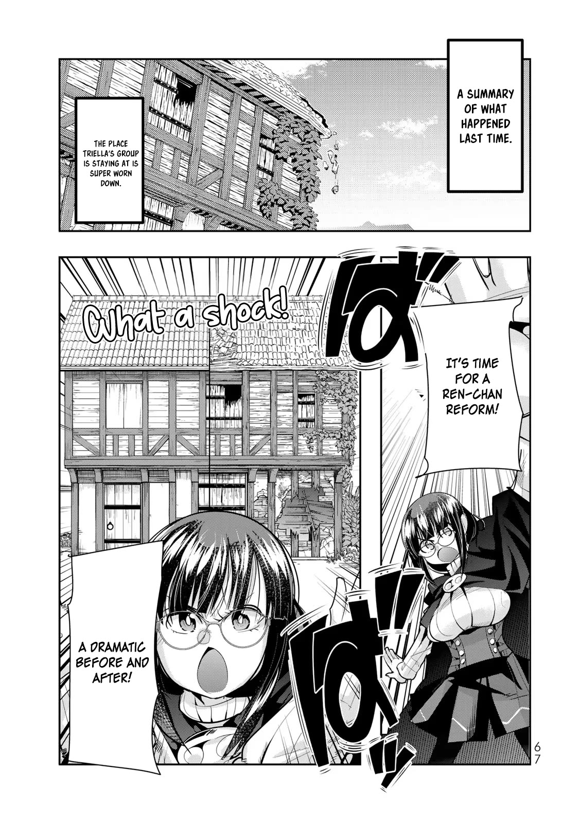 I Don't Really Get it, but it Looks like I Was Reincarnated in an Another World chapter 55 page 3