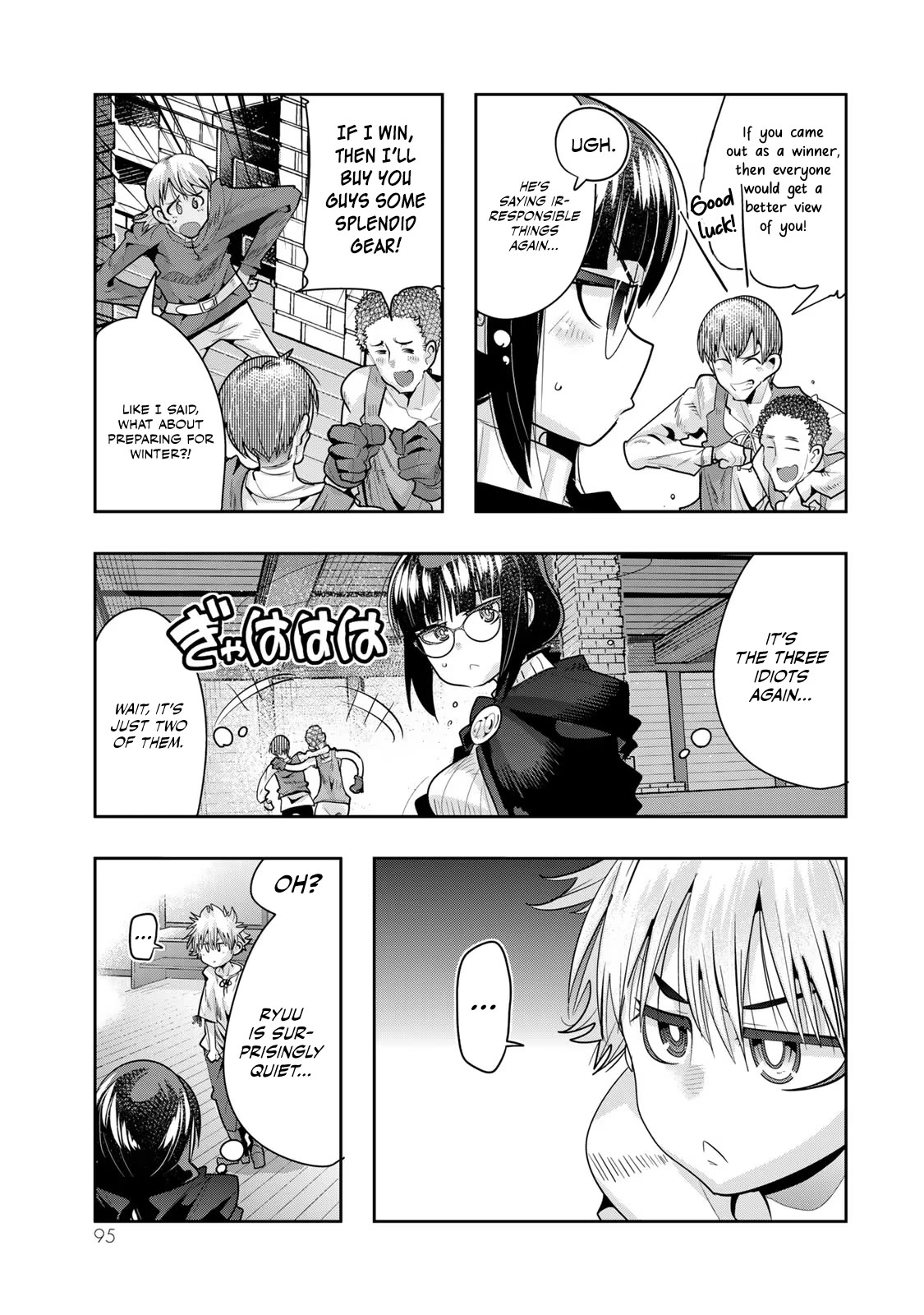 I Don't Really Get it, but it Looks like I Was Reincarnated in an Another World chapter 55 page 31