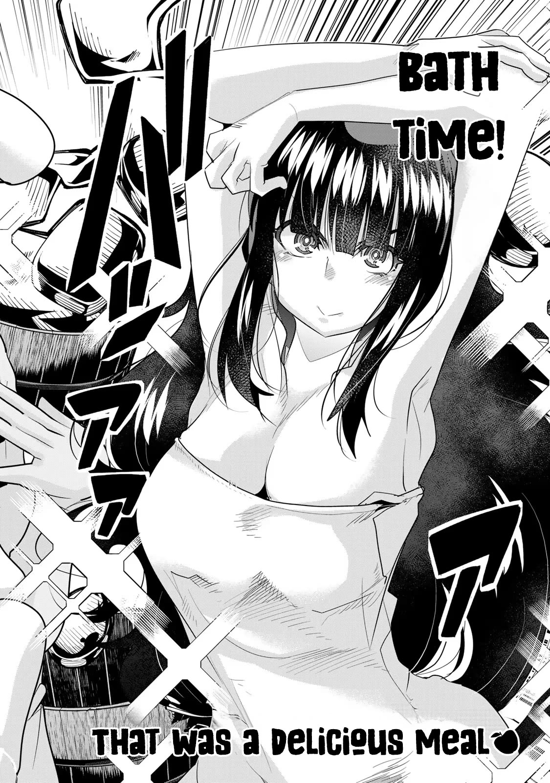 I Don't Really Get it, but it Looks like I Was Reincarnated in an Another World chapter 57 page 13