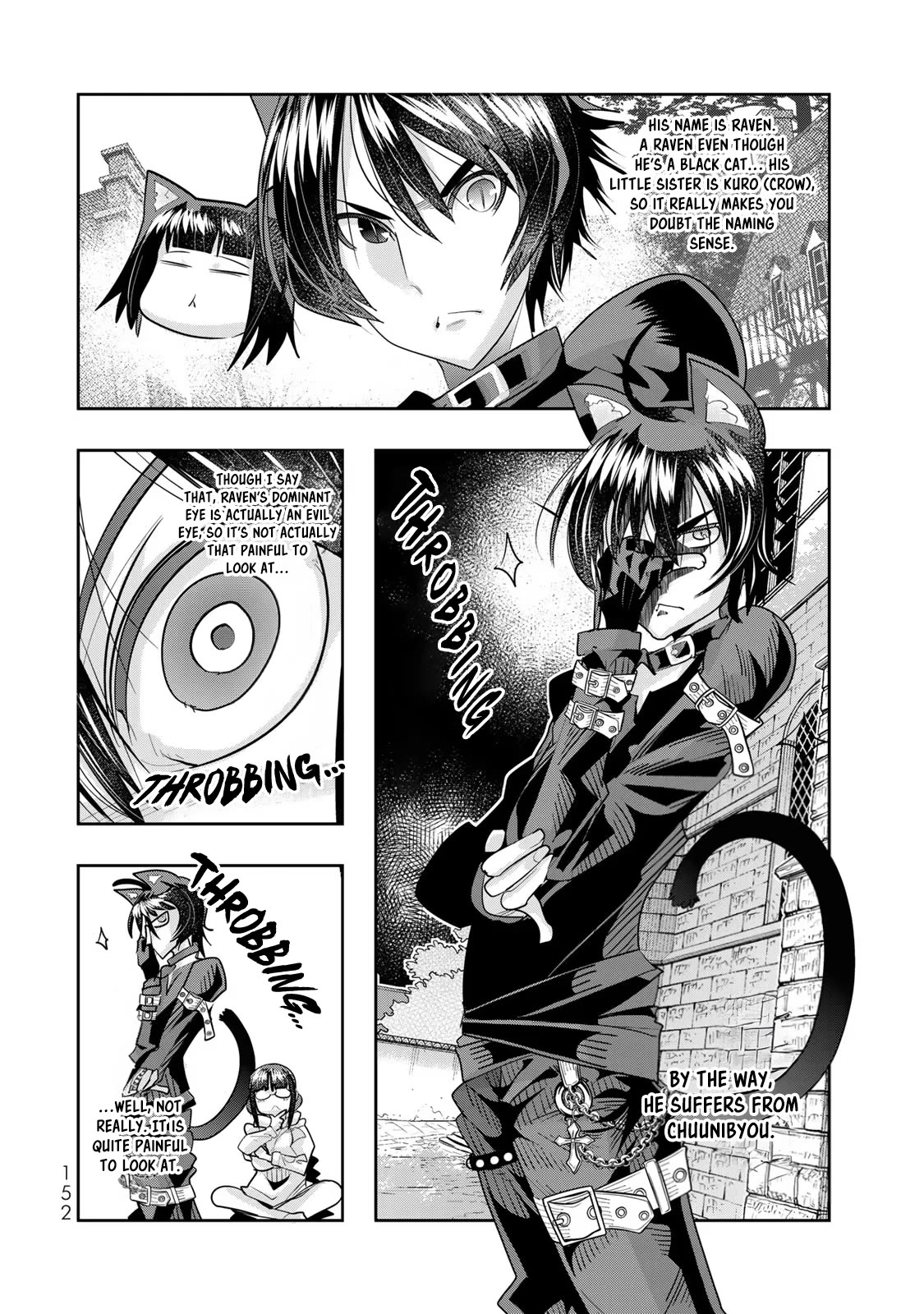 I Don't Really Get it, but it Looks like I Was Reincarnated in an Another World chapter 57 page 25