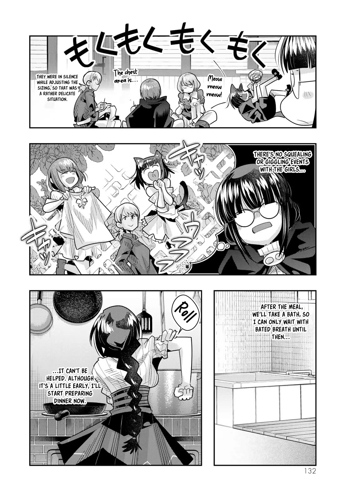 I Don't Really Get it, but it Looks like I Was Reincarnated in an Another World chapter 57 page 5