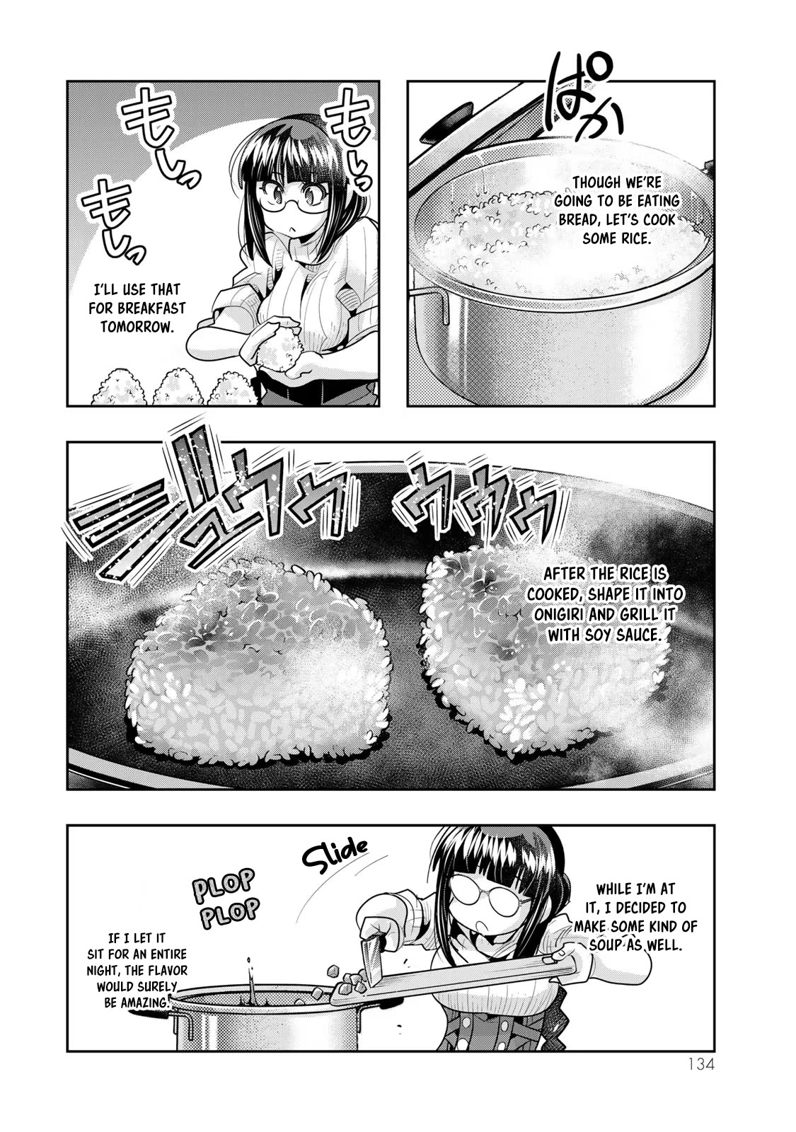 I Don't Really Get it, but it Looks like I Was Reincarnated in an Another World chapter 57 page 7