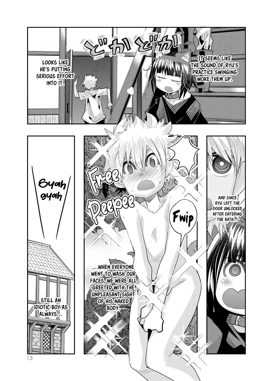 I Don't Really Get it, but it Looks like I Was Reincarnated in an Another World chapter 58 page 12