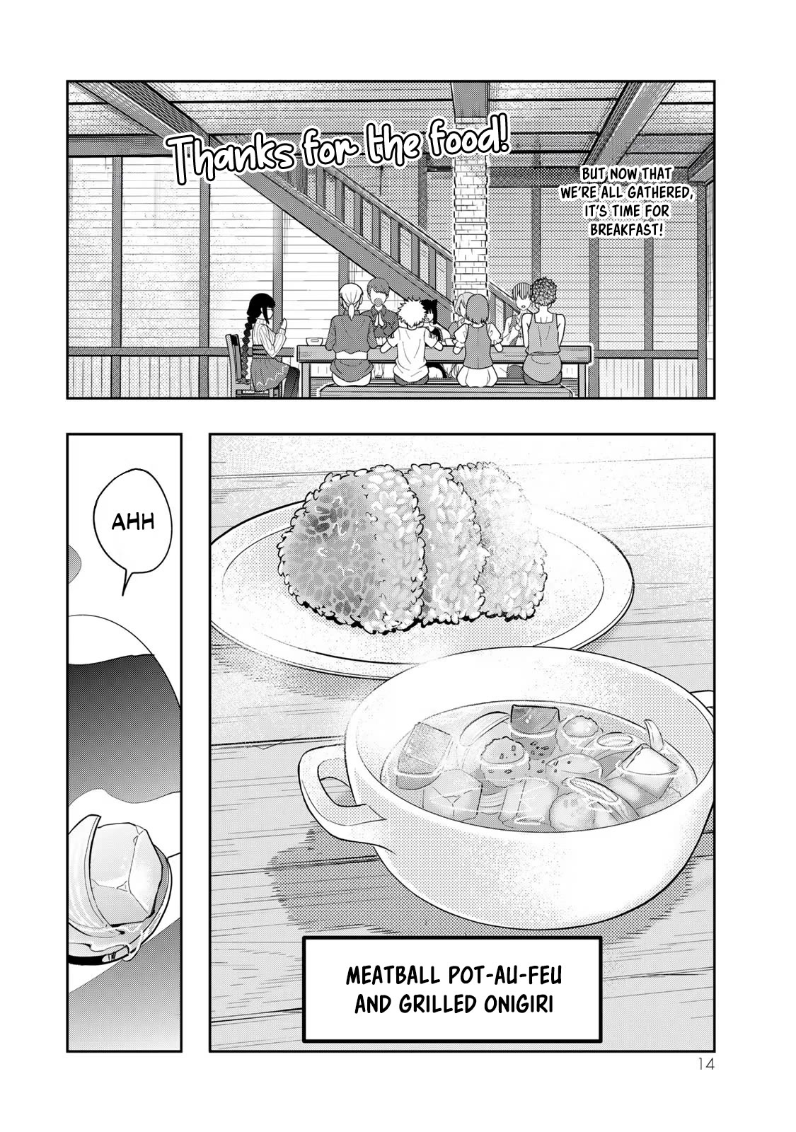 I Don't Really Get it, but it Looks like I Was Reincarnated in an Another World chapter 58 page 13