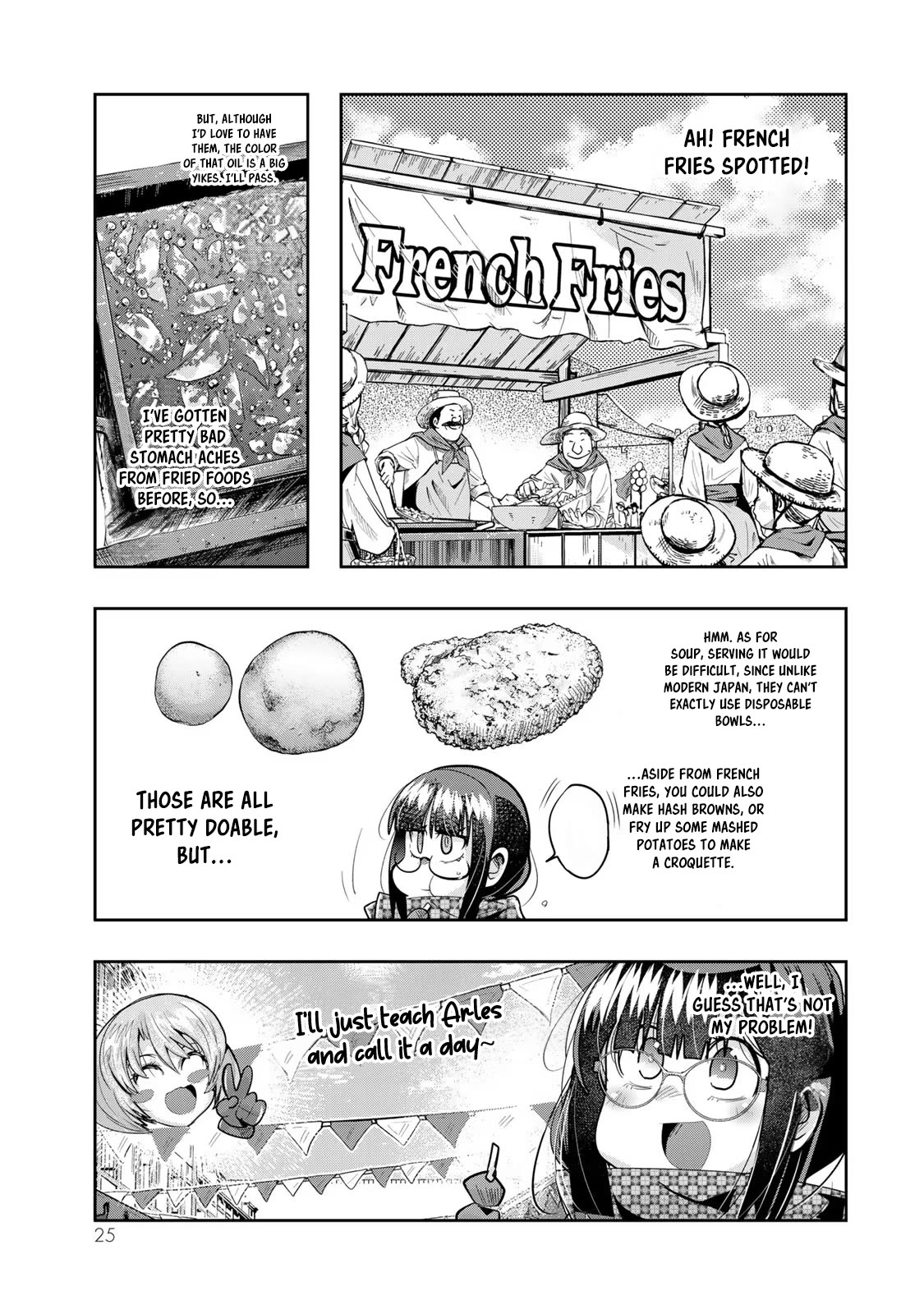 I Don't Really Get it, but it Looks like I Was Reincarnated in an Another World chapter 58 page 24