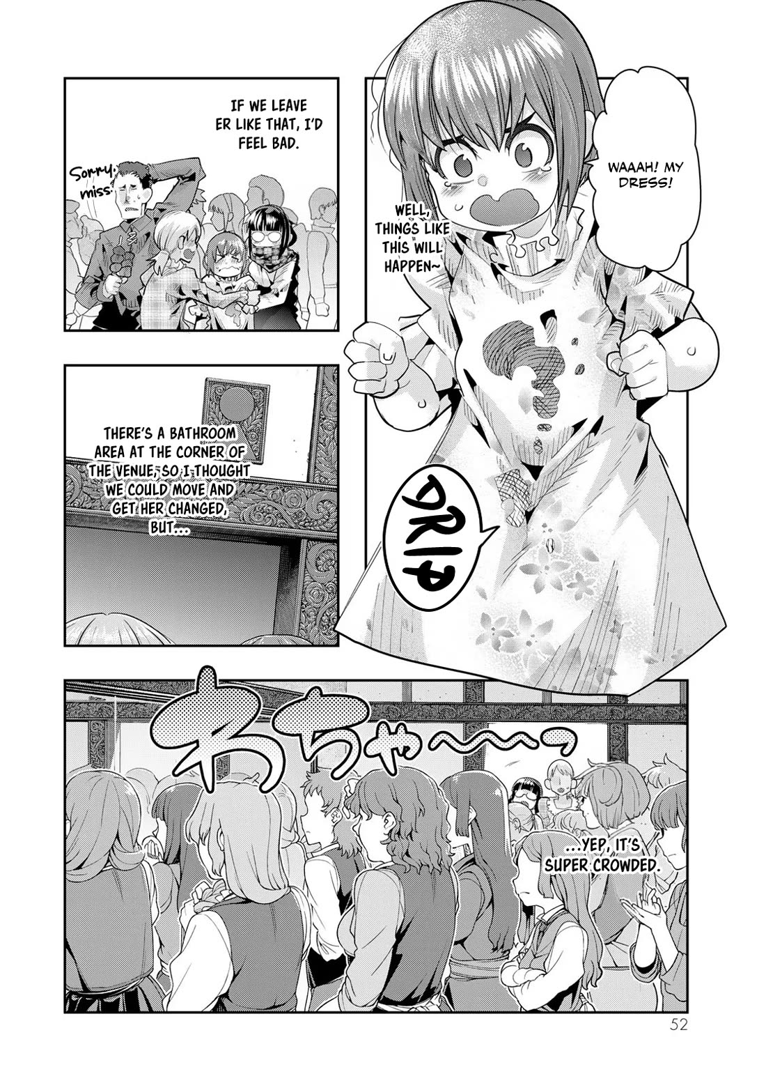 I Don't Really Get it, but it Looks like I Was Reincarnated in an Another World chapter 59 page 19