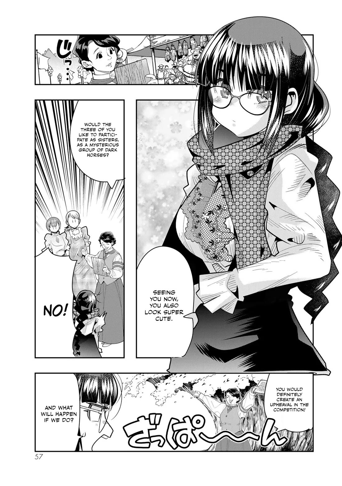 I Don't Really Get it, but it Looks like I Was Reincarnated in an Another World chapter 59 page 24