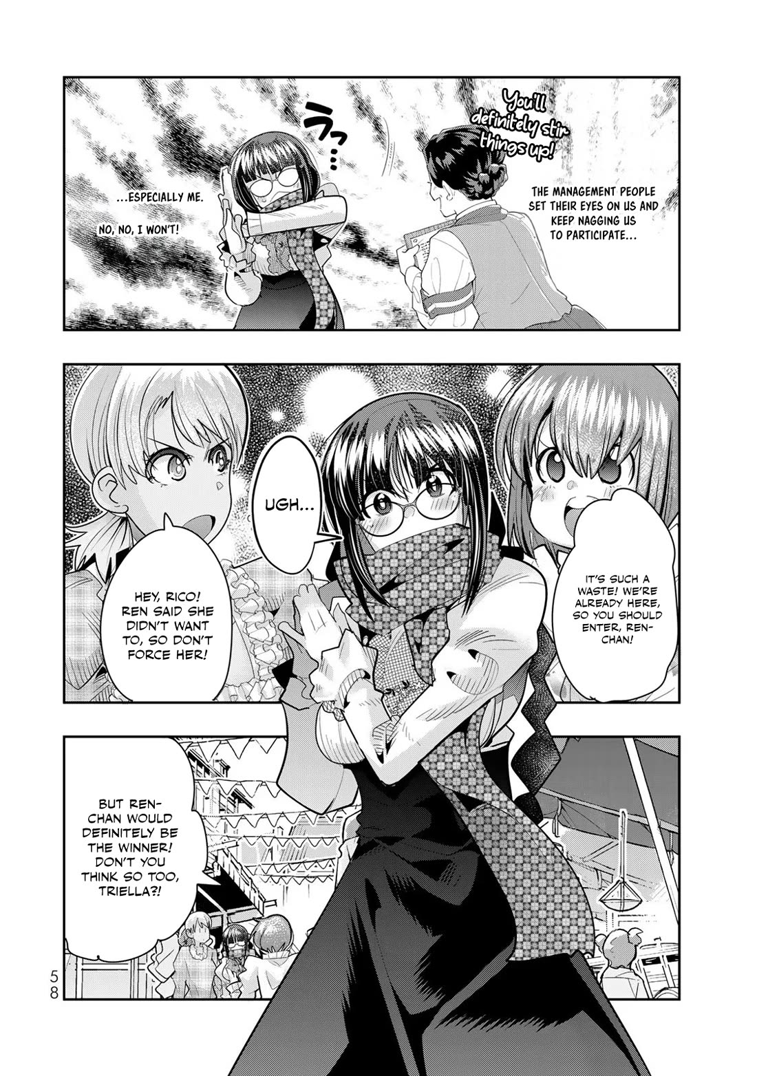 I Don't Really Get it, but it Looks like I Was Reincarnated in an Another World chapter 59 page 25