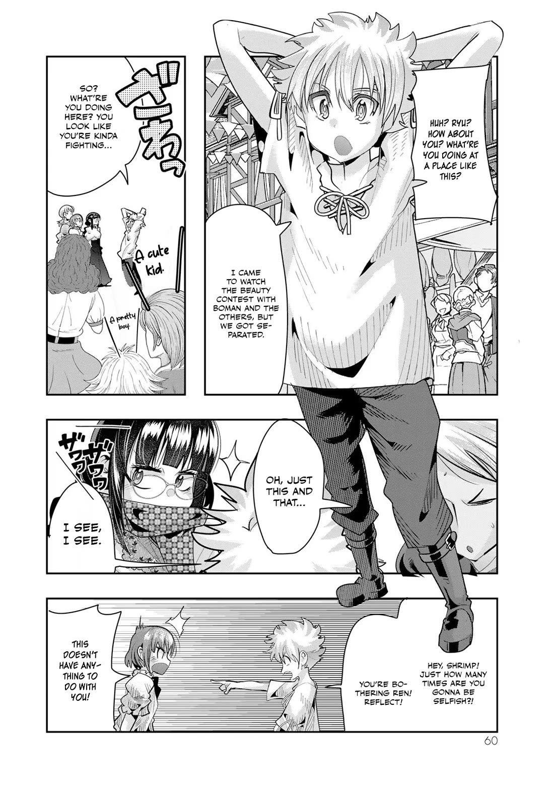 I Don't Really Get it, but it Looks like I Was Reincarnated in an Another World chapter 59 page 27