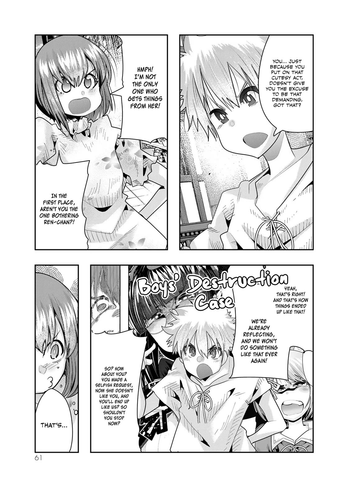 I Don't Really Get it, but it Looks like I Was Reincarnated in an Another World chapter 59 page 28