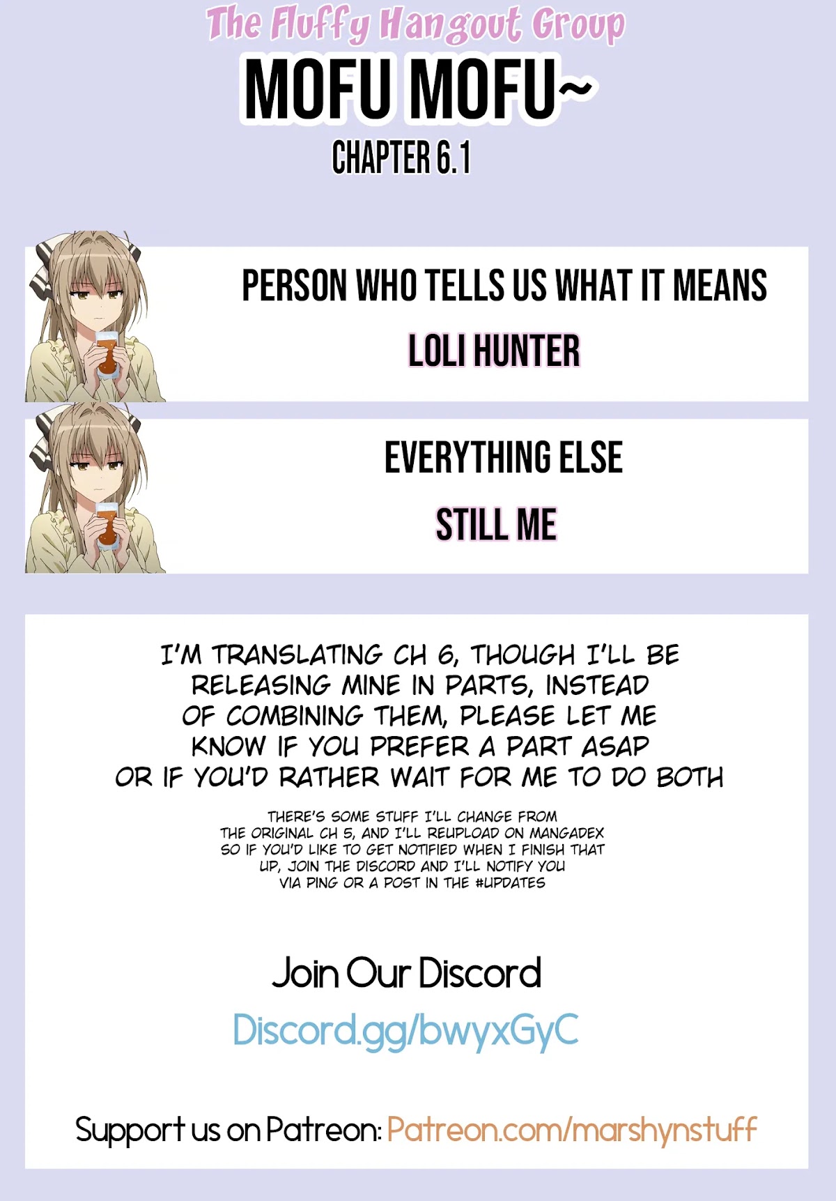 I Don't Really Get it, but it Looks like I Was Reincarnated in an Another World chapter 6.1 page 11