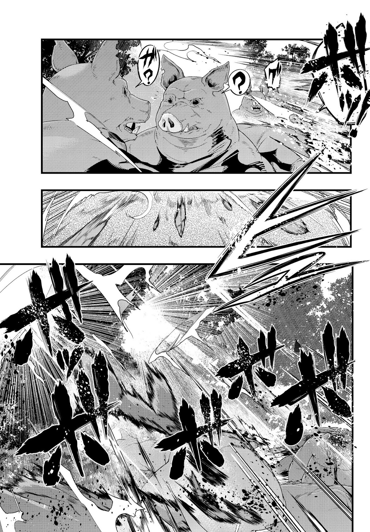 I Don't Really Get it, but it Looks like I Was Reincarnated in an Another World chapter 6.1 page 7