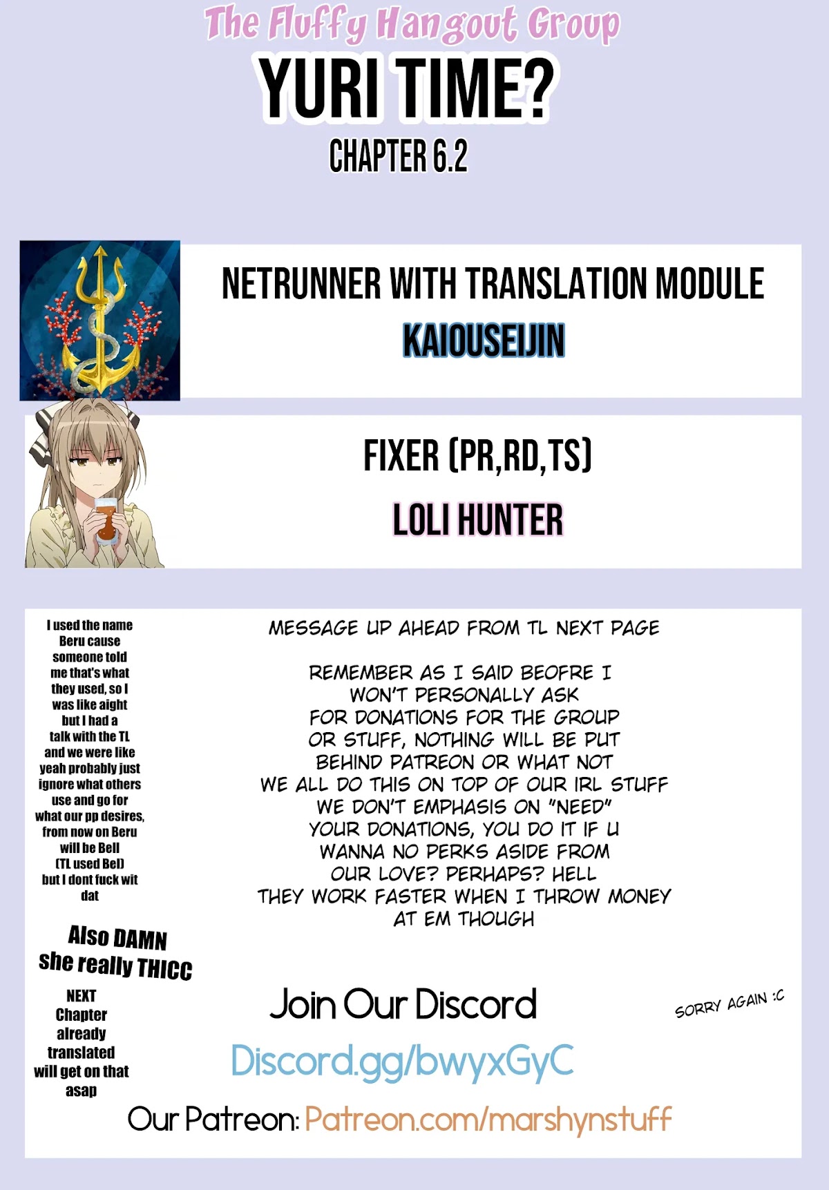 I Don't Really Get it, but it Looks like I Was Reincarnated in an Another World chapter 6.2 page 11