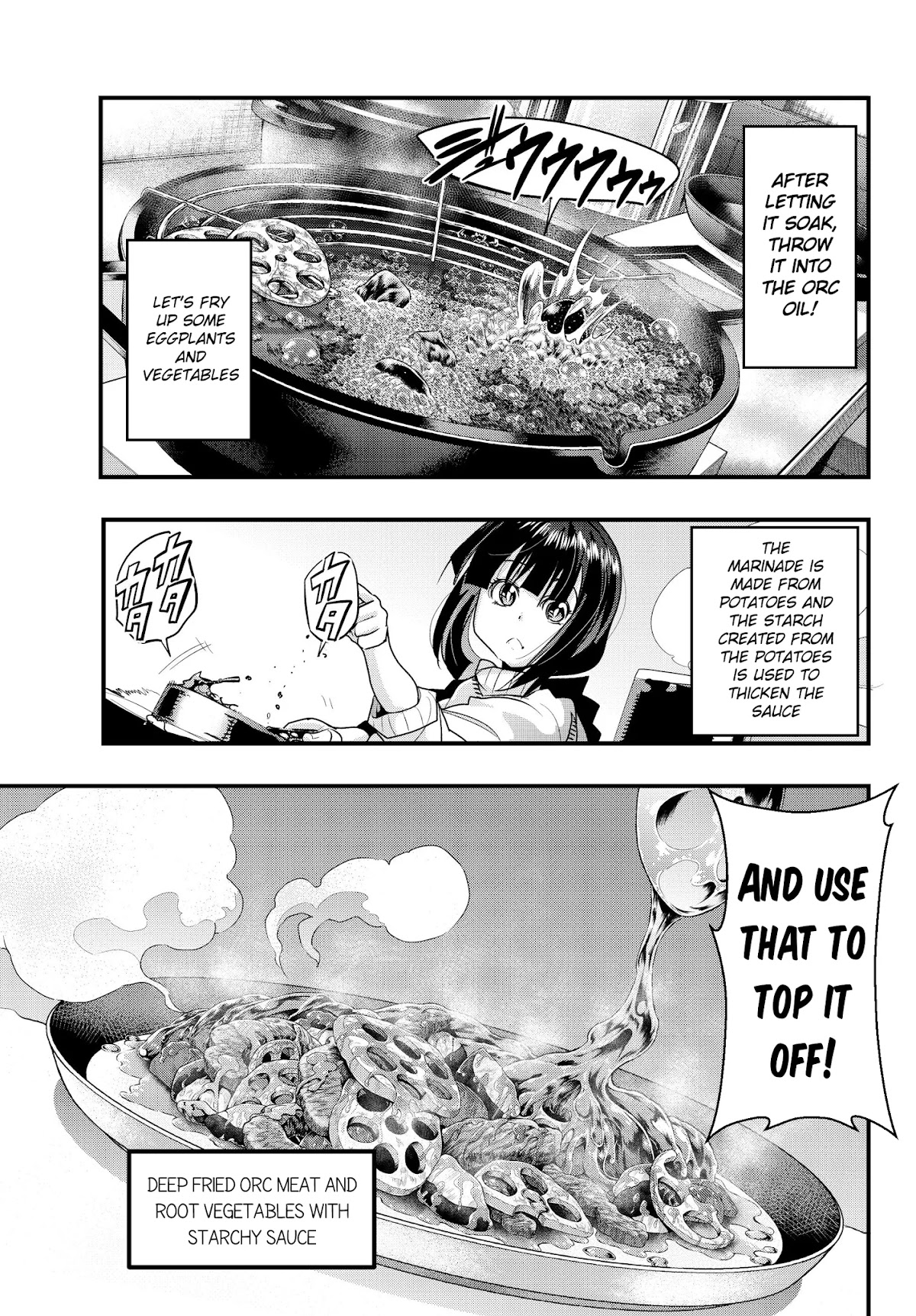 I Don't Really Get it, but it Looks like I Was Reincarnated in an Another World chapter 6.2 page 5