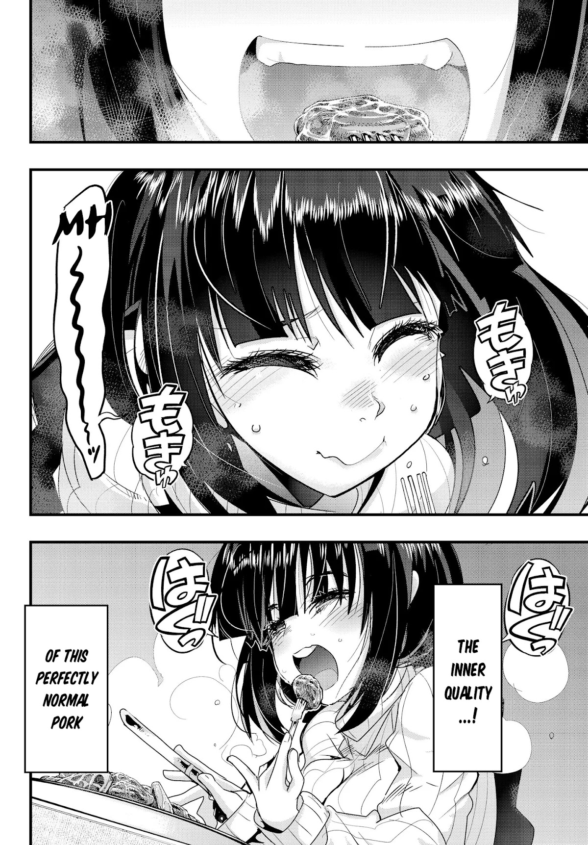 I Don't Really Get it, but it Looks like I Was Reincarnated in an Another World chapter 6.2 page 6